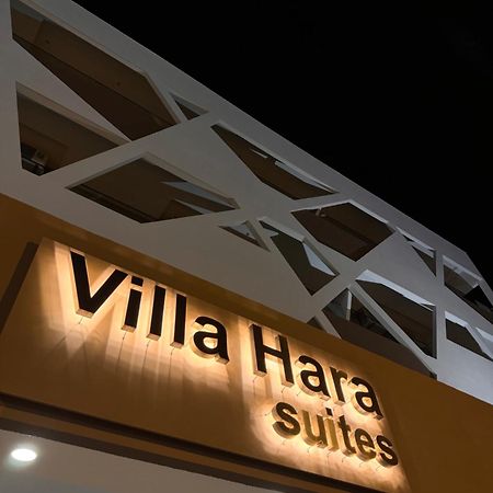 Villa Hara Suites Paralia Katerinis Bagian luar foto